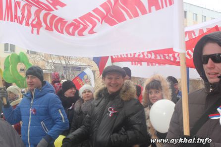 Мир! Труд! Май!3487