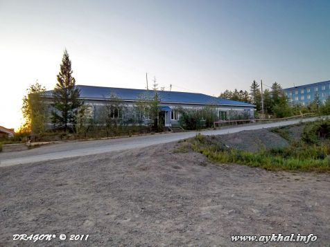 Контора ЖКХ (2)