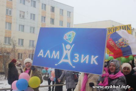 Мир! Труд! Май!3526