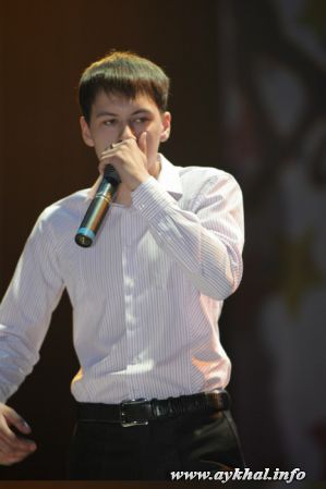 Таланты Айхала