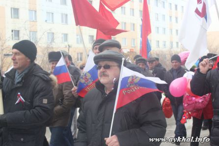 Мир! Труд! Май!3490