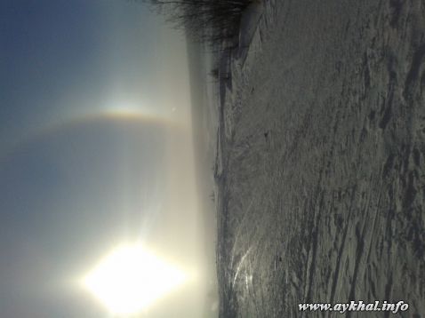 холодное солнце