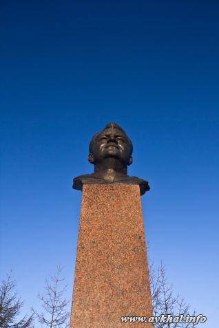 Памятник