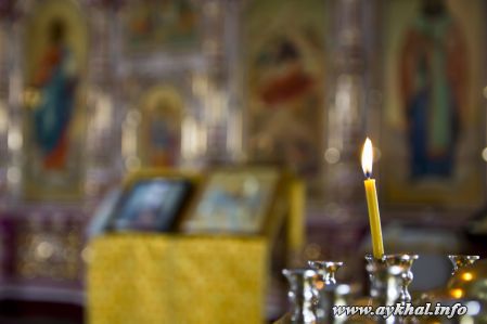 Одинокая свеча