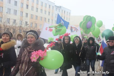 Мир! Труд! Май!3484