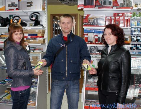 Вручение призов