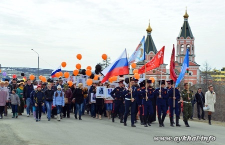 День Победы в Айхале3744