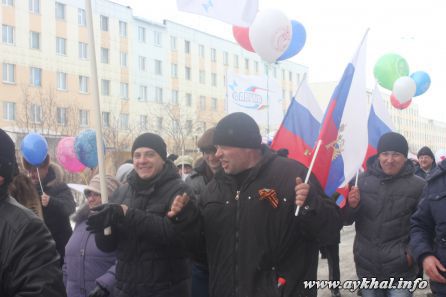 Мир! Труд! Май!3476