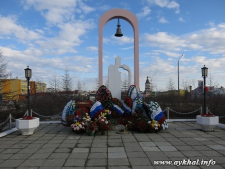 Обелиск