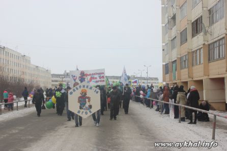 Мир! Труд! Май!3480