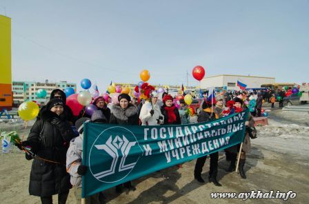 Первомай 2012 _1952
