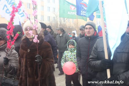 Мир! Труд! Май!3493