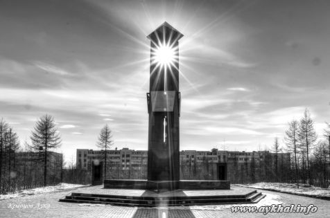 Алмаз