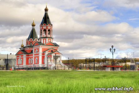 Зеленая осень