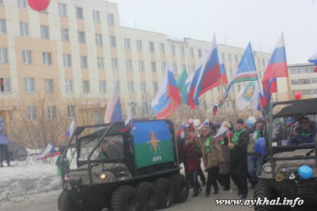 Мир! Труд! Май!3545