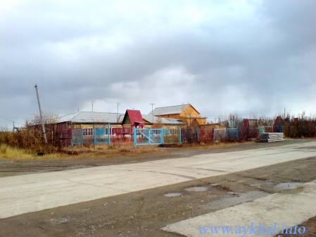 Детский сад