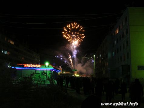 Фейерверк 2011