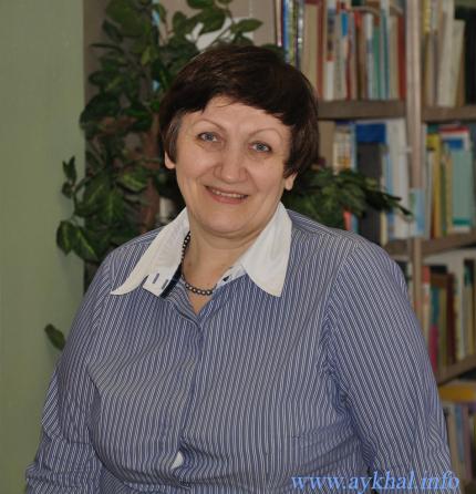 Казамирова Татьяна Робертовна