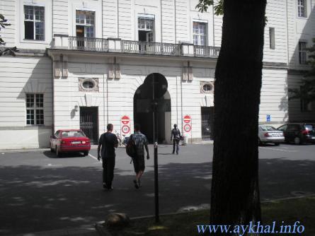 Вход в немецкий кардиологический центр