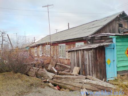 Западная сторона.