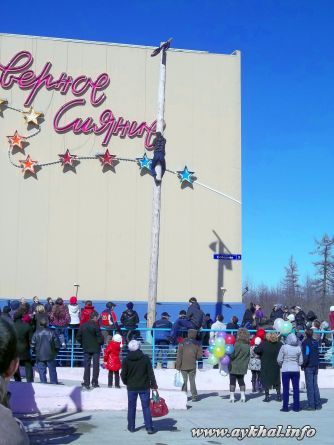Влезание на столб