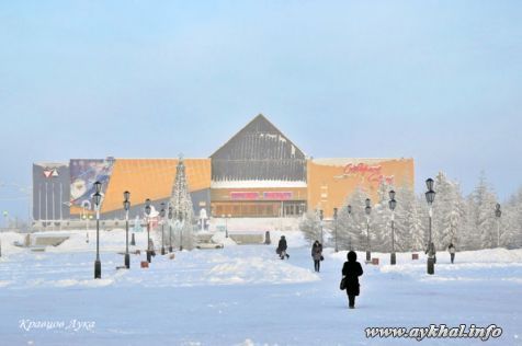 ДК, Аллея