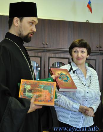 Подарок от Батюшки
