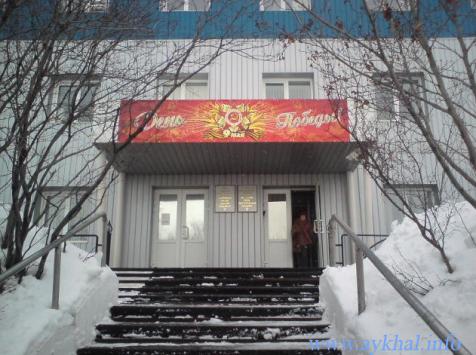 Агок 2010
