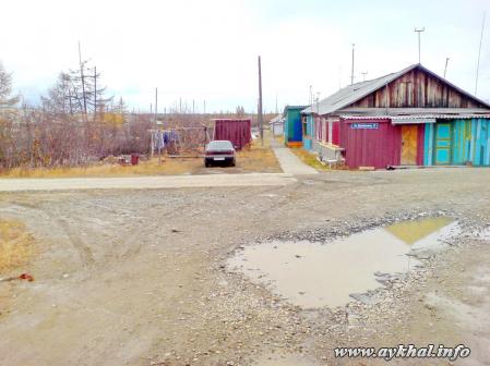 Ул. Дорожников, д. №13