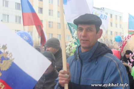 Мир! Труд! Май!3492