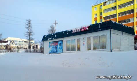 КлубОк (1)