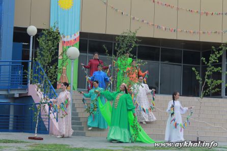 Ысыах 2013