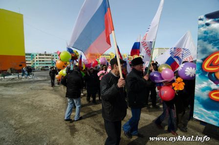 Первомай 2012 _1962