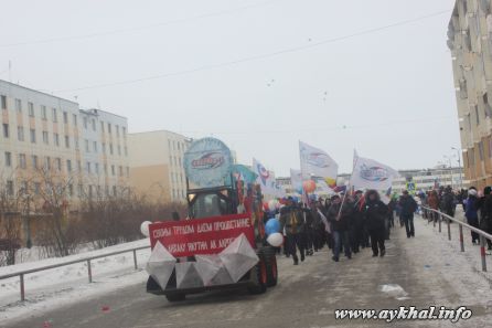 Мир! Труд! Май!3473