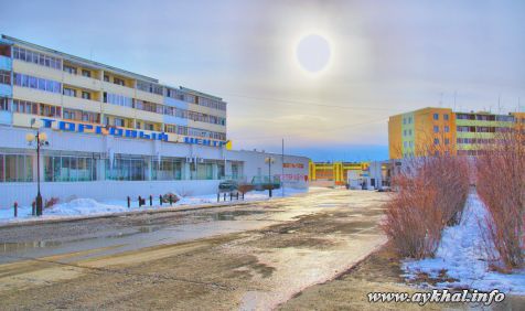 Торговый Центр