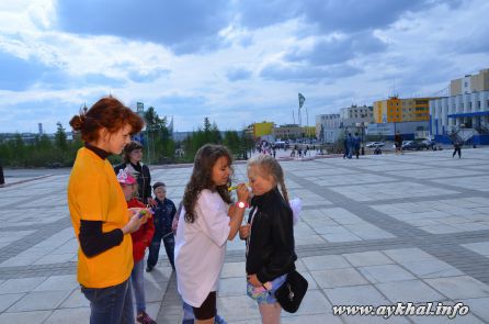 ДЕНЬ ЗАЩИТЫ ДЕТЕЙ2846