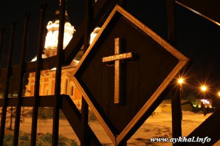 Крест