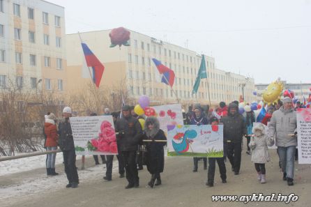 Мир! Труд! Май!3518