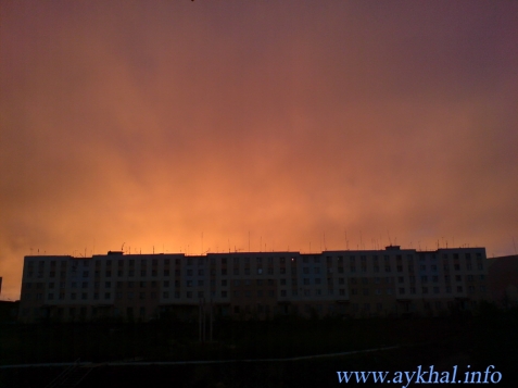 Зарево