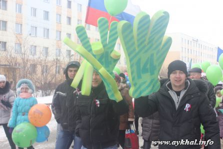 Мир! Труд! Май!3483