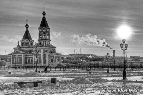 Ледяное солнце