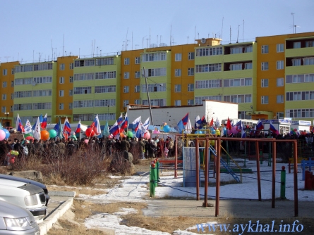 1 мая 2009 v1