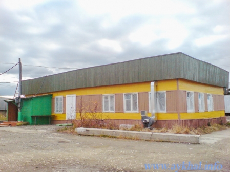 Старая столовая