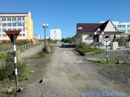 Дорога к школе