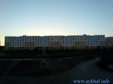 Утром 2