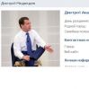 �������� �������� �� �� ��������