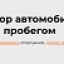 Самин Филиченко