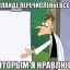 Виталий татаринцев