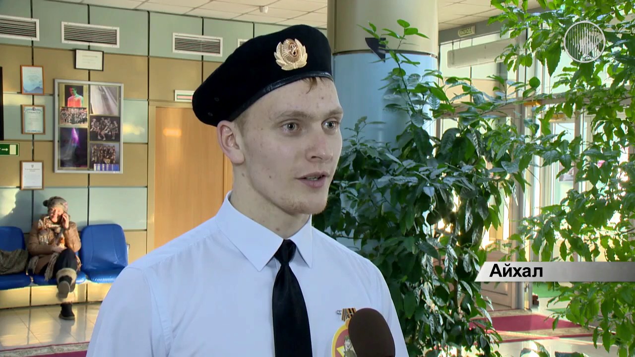 В Айхале прошли соревнования юных патриотов
