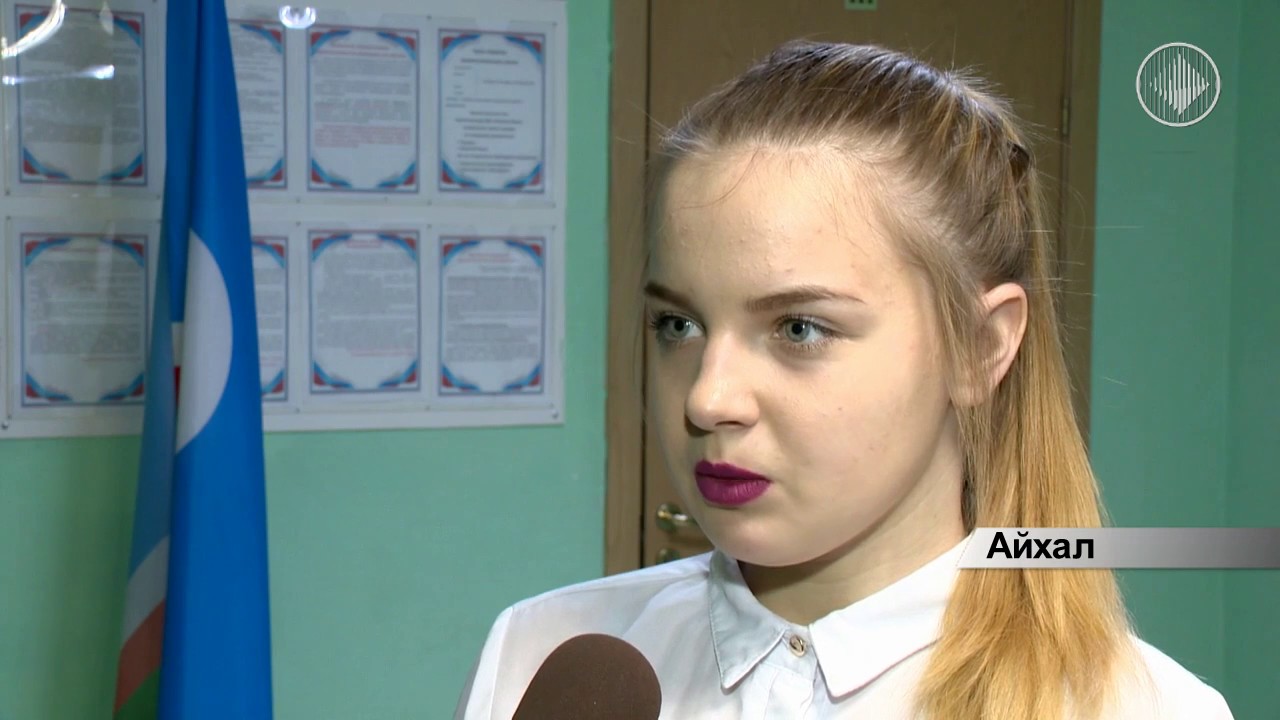 Итоги конкурса проектов "Добрые дела Айхалу"